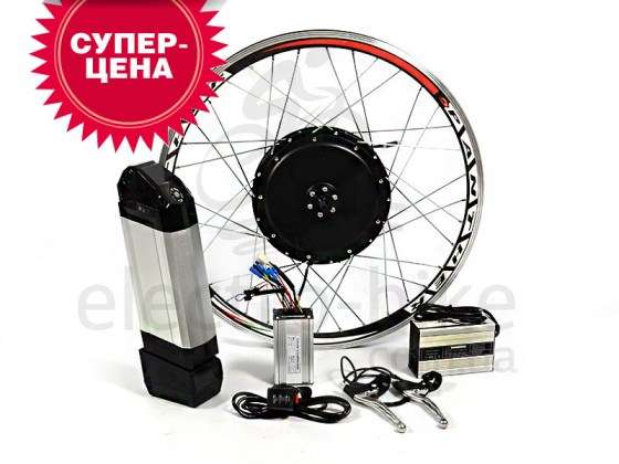 nabor-500w-1
