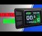 Дисплей для электровелосипеда LCD 7C